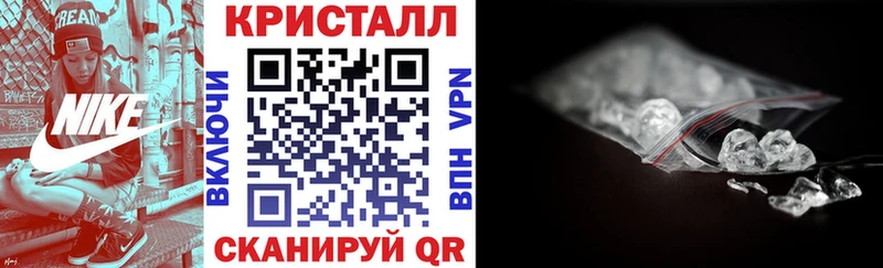 АМФ 97%  где продают   Навашино 