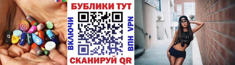 Ecstasy Philipp Plein  Навашино 