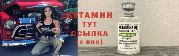кокаин перу Балахна