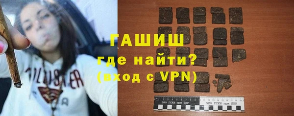 кокаин перу Балахна