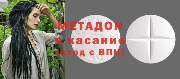 кокаин перу Балахна