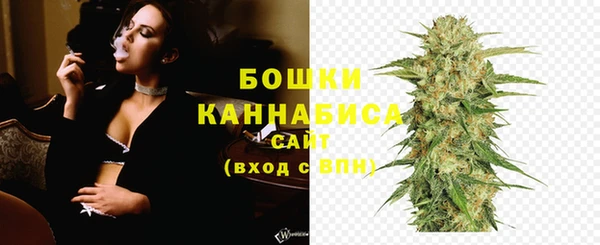 кокаин перу Балахна