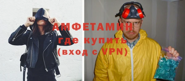 кокаин перу Балахна