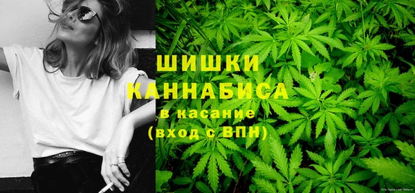 кокаин перу Балахна
