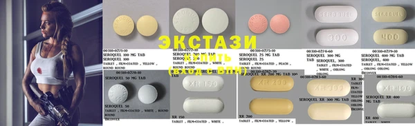 кокаин перу Балахна