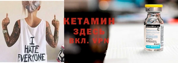 кокаин перу Балахна