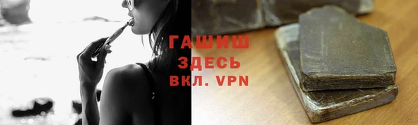 кокаин перу Балахна