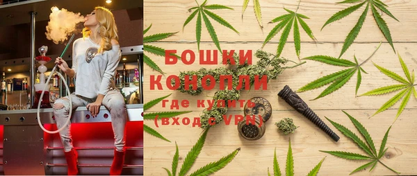 кокаин перу Балахна
