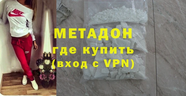 кокаин перу Балахна