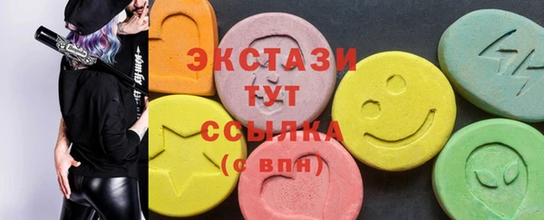 кокаин перу Балахна